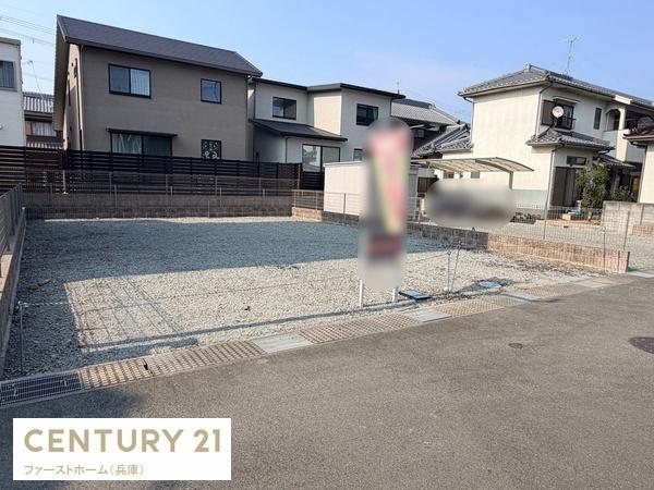 揖保郡太子町立岡　7区画分譲　残1区画