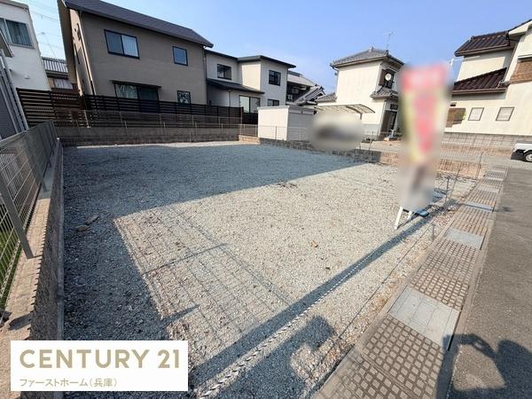 揖保郡太子町立岡　7区画分譲　残1区画