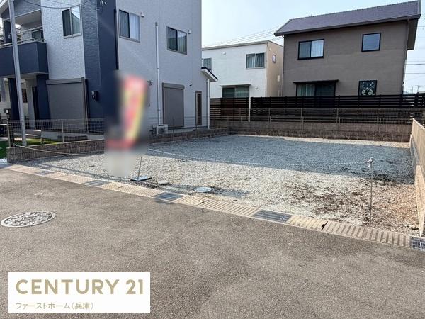 揖保郡太子町立岡　7区画分譲　残1区画
