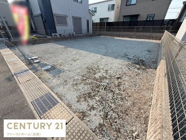 揖保郡太子町立岡の土地