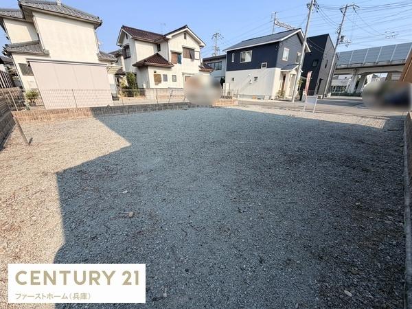 揖保郡太子町立岡の土地
