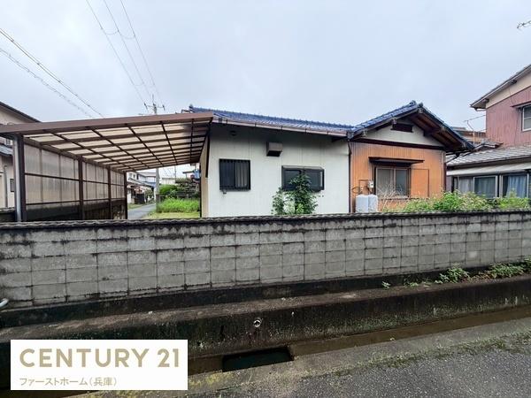 たつの市御津町釜屋の土地