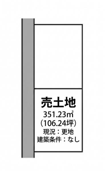たつの市揖西町土師　土地