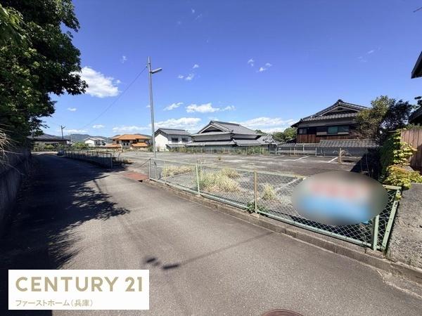たつの市揖西町土師　土地