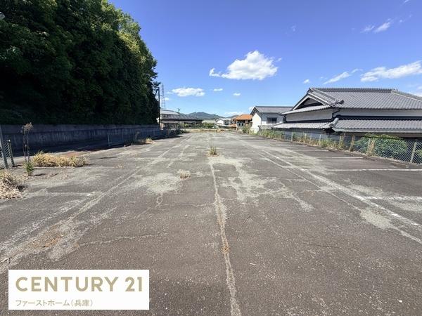 たつの市揖西町土師　土地