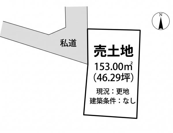 相生市赤坂　土地