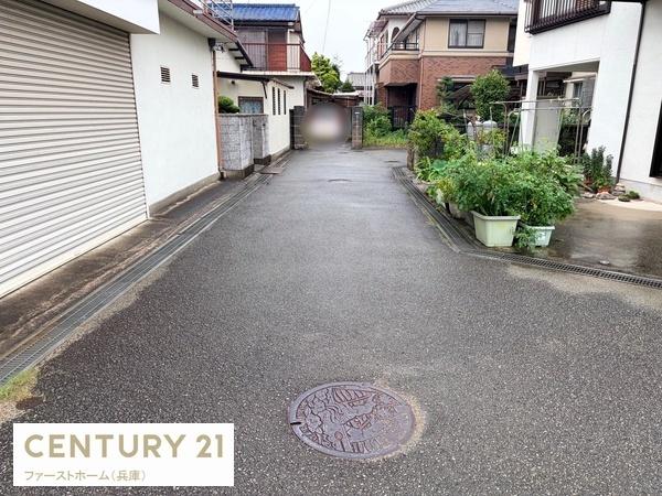 相生市赤坂２丁目の土地