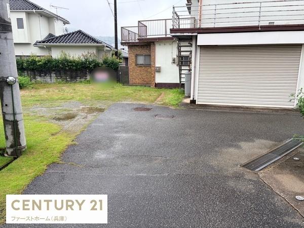 相生市赤坂２丁目の土地
