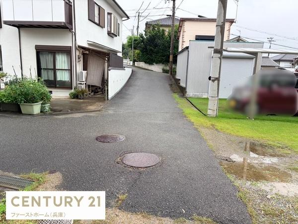 相生市赤坂２丁目の土地