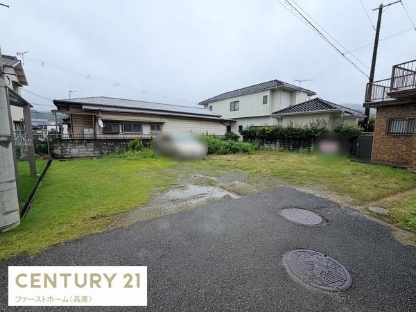相生市赤坂　土地