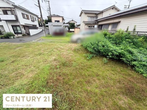 相生市赤坂　土地
