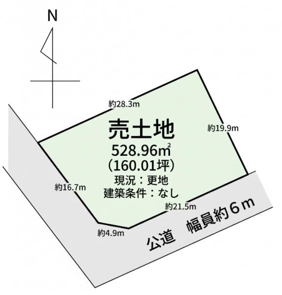 姫路市青山西　土地