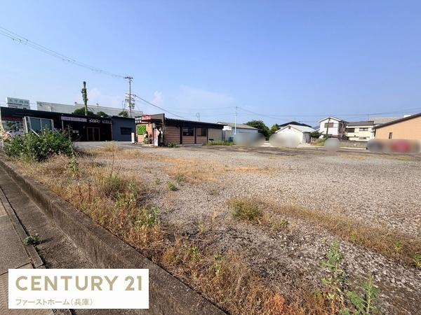 揖保郡太子町鵤の土地