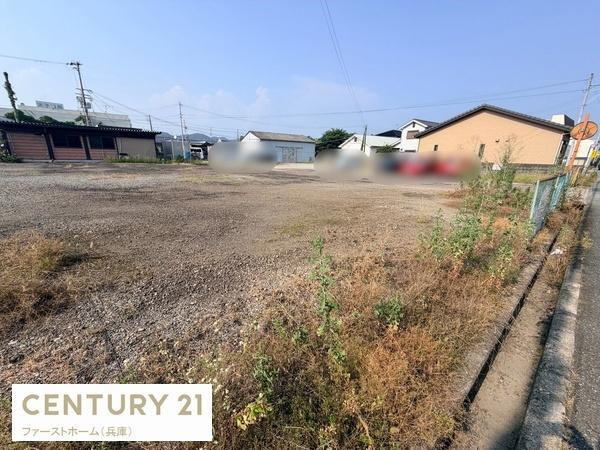 揖保郡太子町鵤の土地