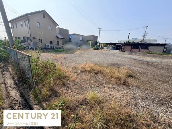 揖保郡太子町鵤の土地