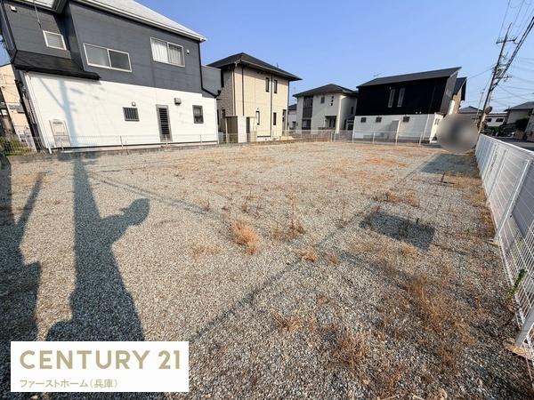 揖保郡太子町太田の土地