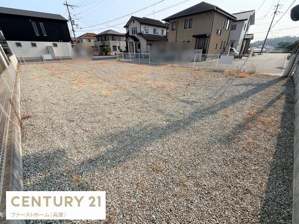 揖保郡太子町太田の土地