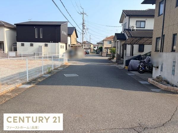 揖保郡太子町太田の土地