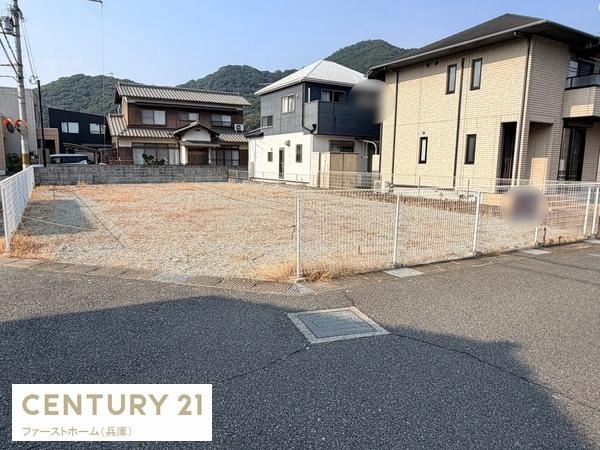 揖保郡太子町太田　土地