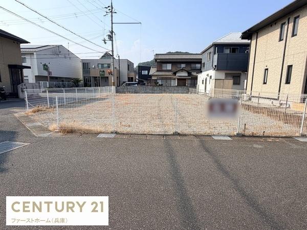 揖保郡太子町太田　土地