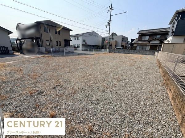 揖保郡太子町太田の土地