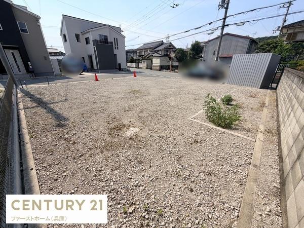 揖保郡太子町太田の土地