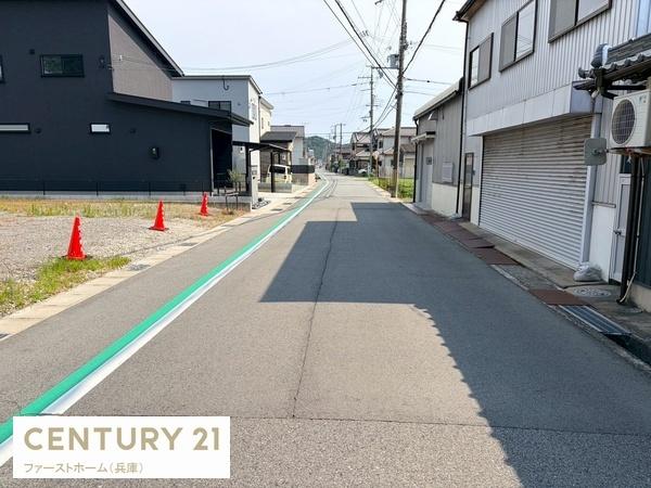 揖保郡太子町太田の土地