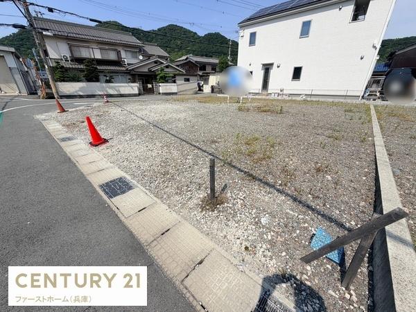 揖保郡太子町太田の土地