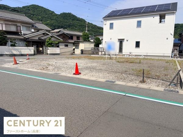 揖保郡太子町太田の土地