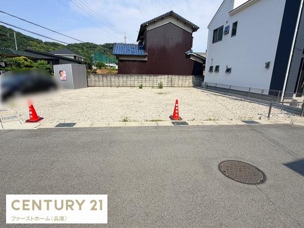 揖保郡太子町太田の土地