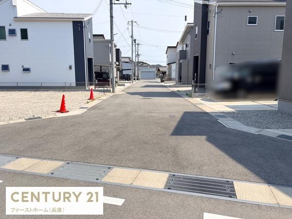 揖保郡太子町太田の土地
