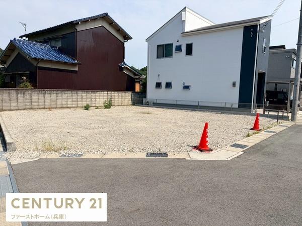 揖保郡太子町太田の土地