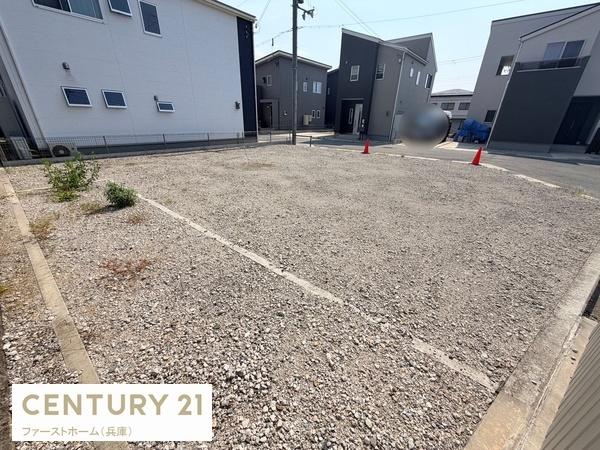 揖保郡太子町太田の土地