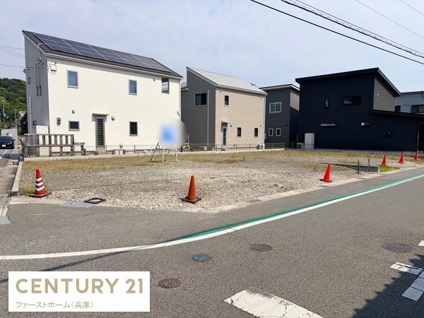 揖保郡太子町太田の土地