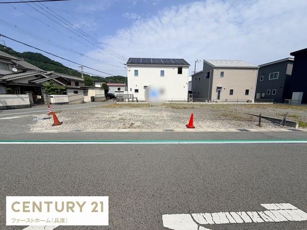 揖保郡太子町太田　15区画分譲　890万円～
