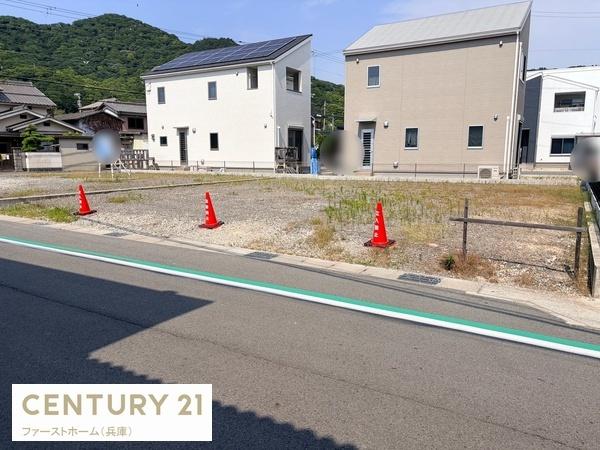 揖保郡太子町太田の土地