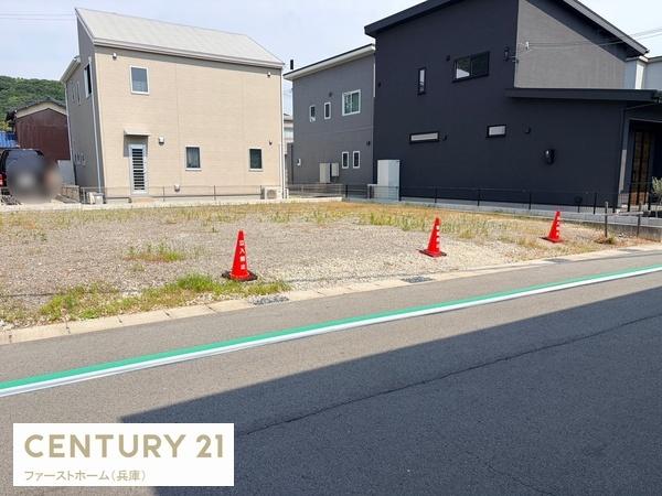 揖保郡太子町太田の土地
