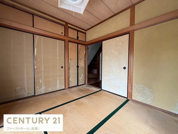 相生市那波野１丁目の中古一戸建て