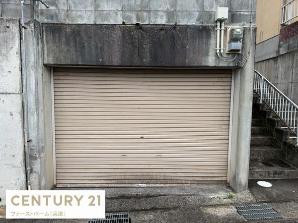 相生市那波野１丁目の中古一戸建て