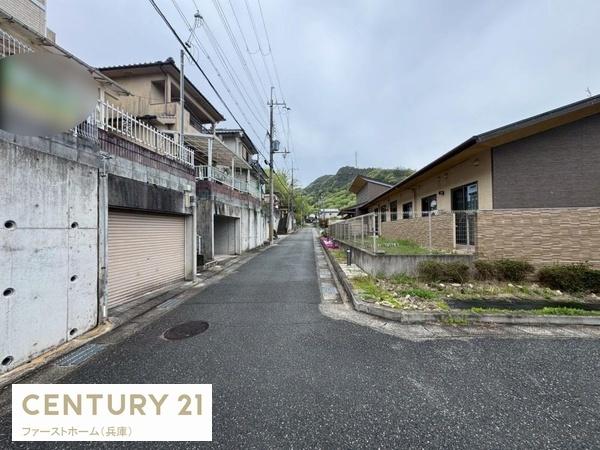 相生市那波野１丁目の中古一戸建て