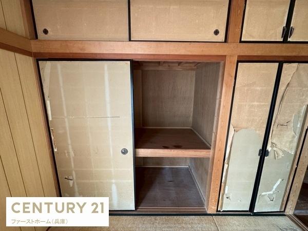 相生市那波野１丁目の中古一戸建て