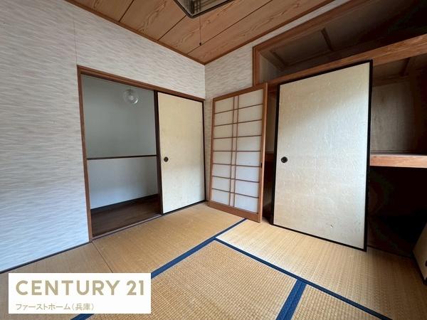 相生市那波野１丁目の中古一戸建て