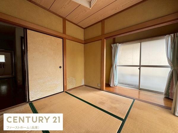 相生市那波野１丁目の中古一戸建て
