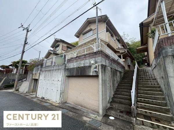 相生市那波野１丁目の中古一戸建て
