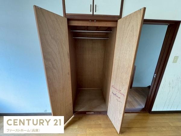 相生市那波野１丁目の中古一戸建て
