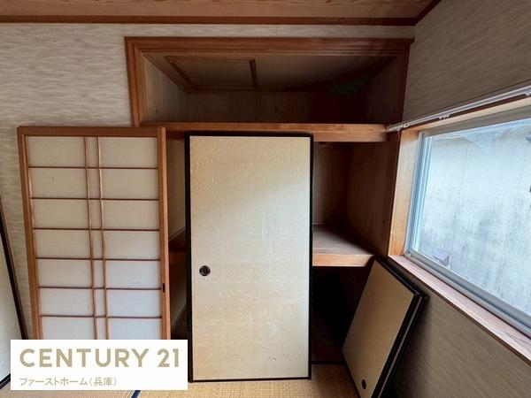 相生市那波野１丁目の中古一戸建て