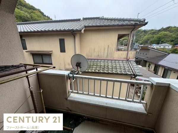 相生市那波野１丁目の中古一戸建て
