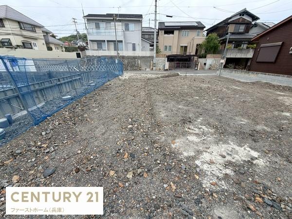 姫路市八代緑ケ丘町の土地