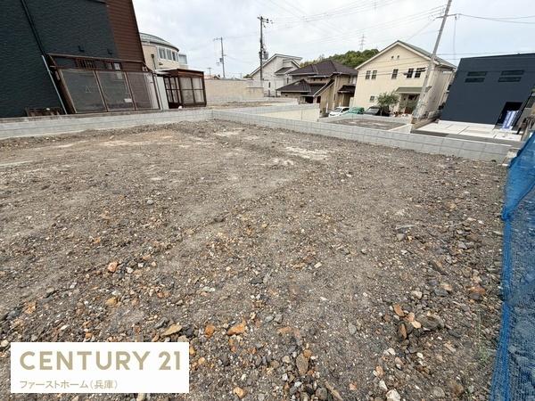 姫路市八代緑ケ丘町の土地