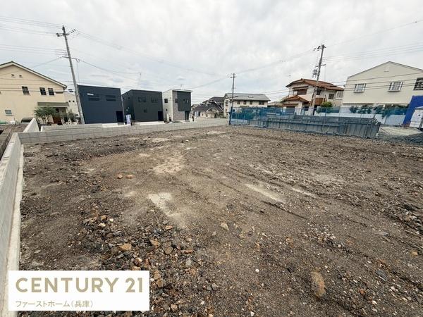 姫路市八代緑ケ丘町の土地